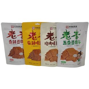 ������ɟ�����������ζ88g���b�����L���e��ʳƷ����30�����l