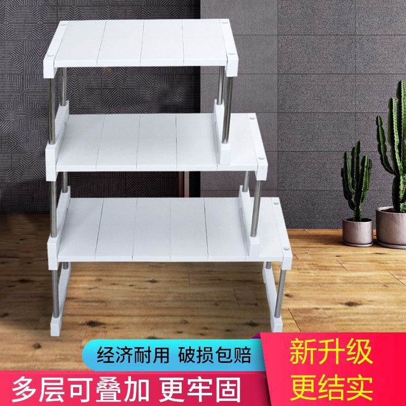 Elevated frame small 28 centimeter Stratified Shelf wardrobe Stratified Compartment cabinet A partition desktop Storage rack
