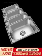 ���P�ˮ�۴�С̖�β�ϴ����ϴ���ϴ����N��ˮ�؎�֧�����^�ײ�