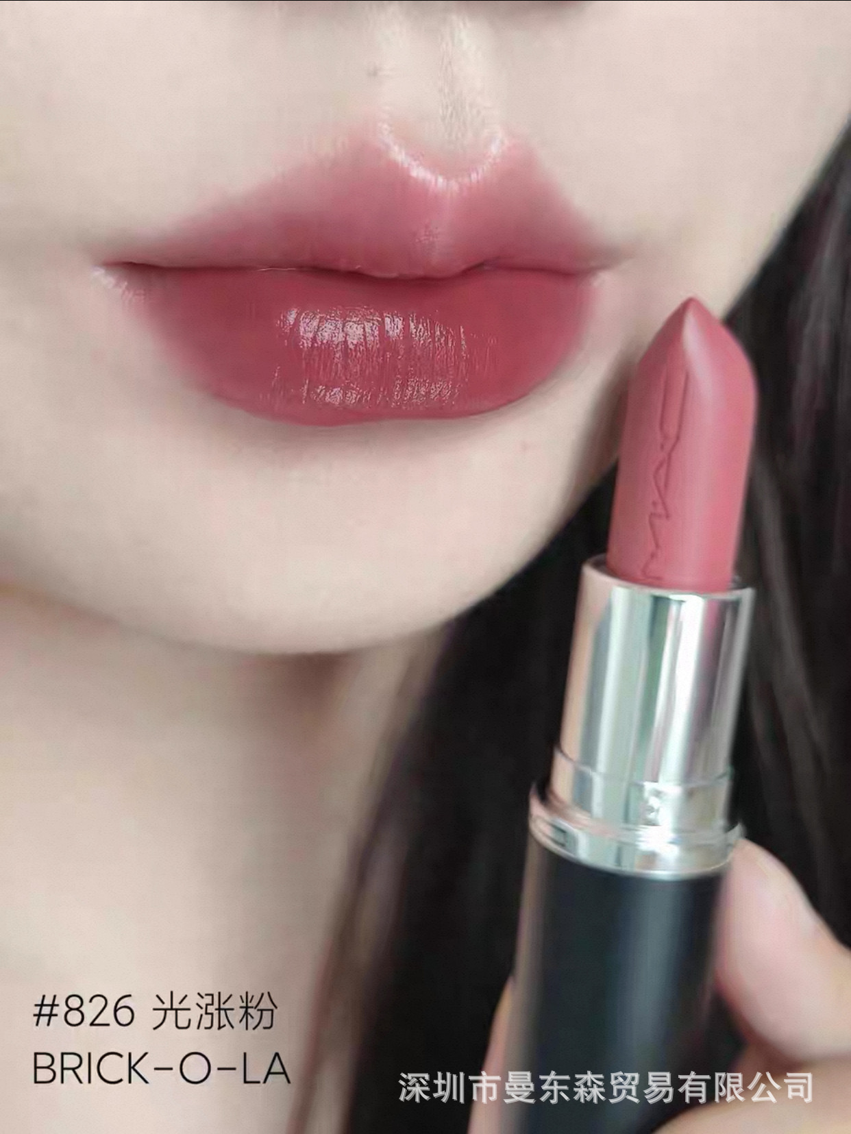 Big bullet #826 light rising powder BRICK-O-LA