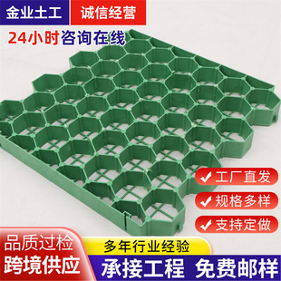 4����5����ͣ܇��С�^�ò�ƺ�� ����ͨ���� ����ֲ�ݸ�