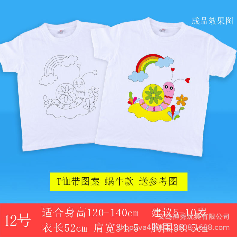 Camiseta blanca pintada a mano DIY pintura algodón en blanco engrosada camiseta