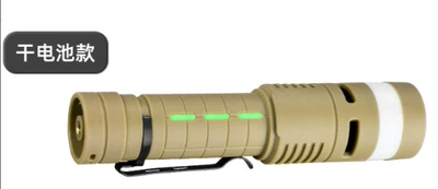 rechargeable with alarm indicator, portable | UV fənərlər - dry-battery-model-batteries-not-included