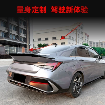 Dedicated Rear Wing Spoiler – Fixed wind wing