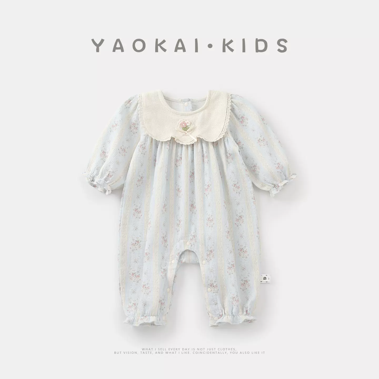 婴幼儿2025秋季新款碎花连体衣女宝宝洋气娃娃领爬服可爱长爬哈衣