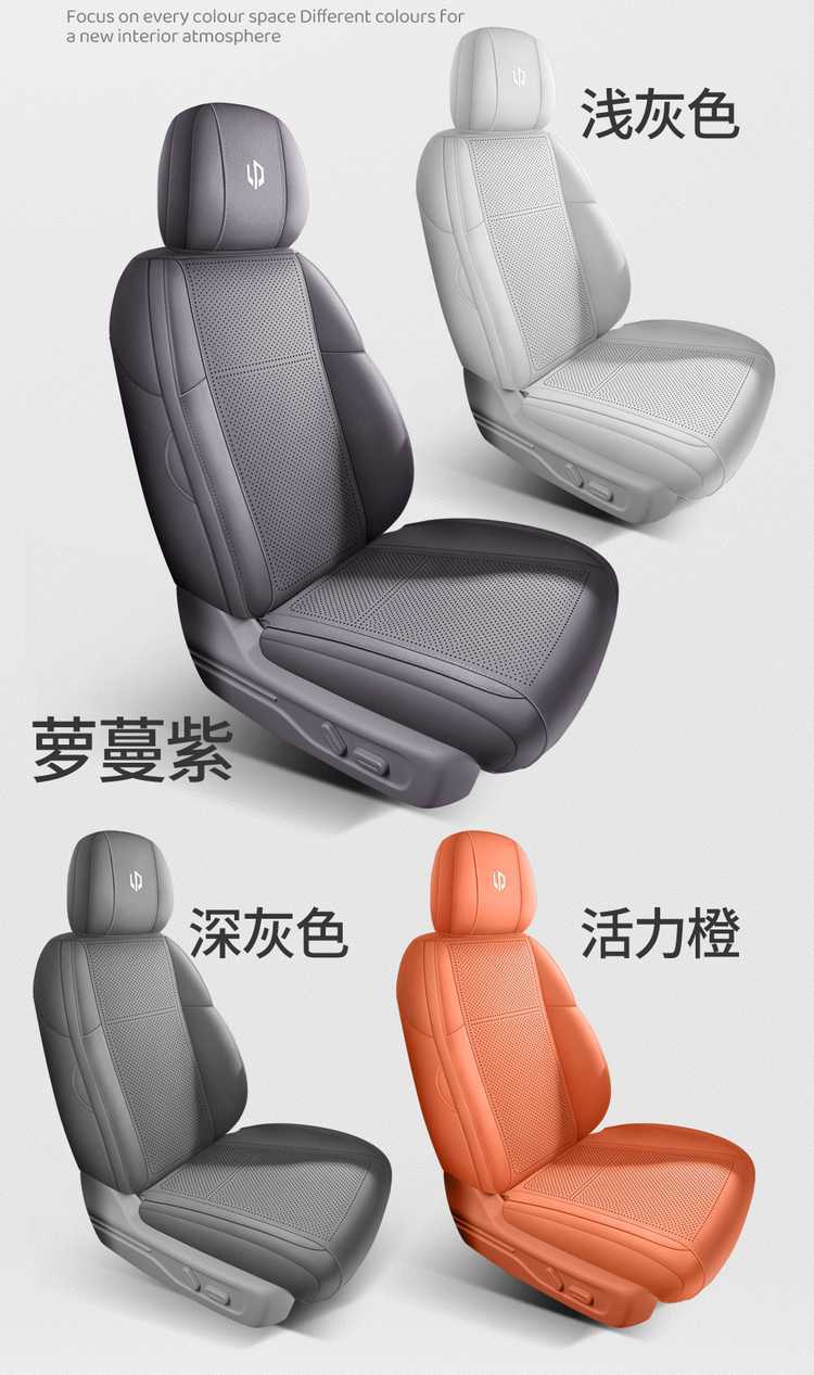 2025 New Model Zero B10 Special Car Seat Cushion, Universal Saddle for All Seasons, Breathable Ultra-Thin Suede Leather Seat Cover