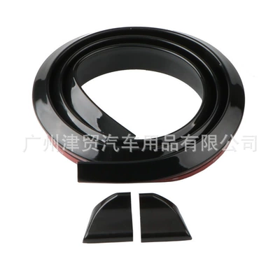 Car tail carbon braze dimensional Fixed wind wing - glossy-black-width-35cm-length-15m-length