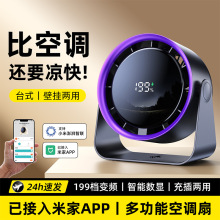 26�¿������L�ȿ՚�ѭ�h���o���k���ҌW��С�L��USB̨ʽ����L��