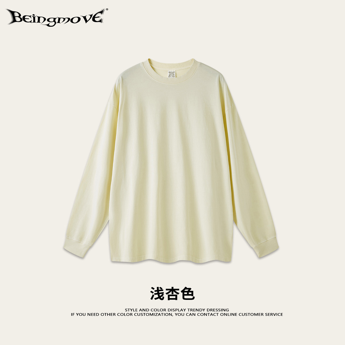 2025 otoño marca de moda americana hacer vieja lavado color macarón oversize cuello redondo suelto camiseta de manga larga moda masculina