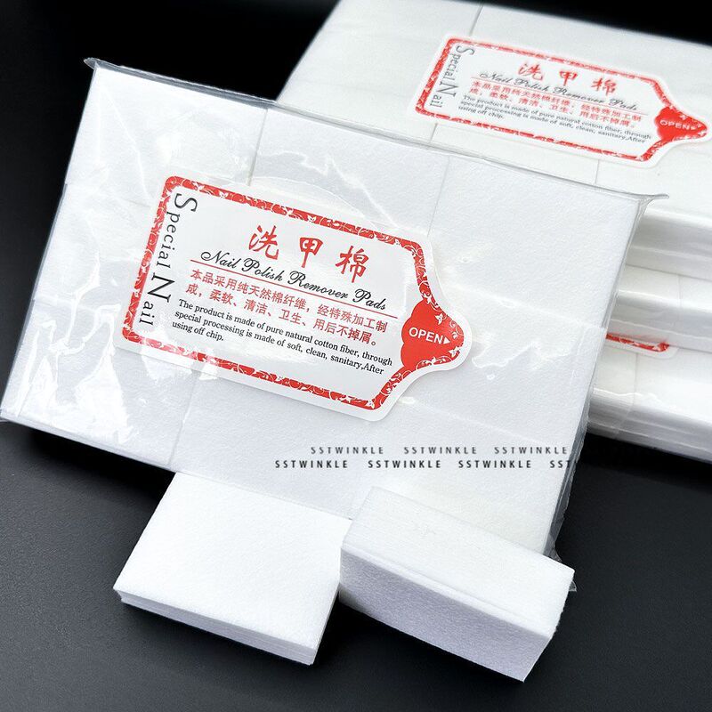 Disposable Hard Nail Wash Cotton Nail Cleaning Water Scrub Nail Art Towel 400 Piece Nail Art Utensils Nail Wool