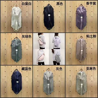 lu家多功能10L运动包休闲挎包瑜伽胸包。