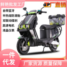 ���˺��Tʿ72V늄�܇�������u�Ͳ��L�����ƿ܇�Q�������