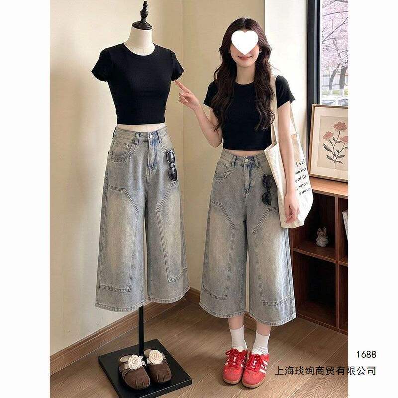 Plus-Size Trendy Retro Workwear Denim Pants for Women, Summer Style for Curvy Figures, Slimming Loose Straight Wide-Leg Cropped Pants Plus-Size Trendy Retro Workwear Denim Pants for Women, Summer Style for Curvy Figures, Slimming Loose Straight Wide-Leg Cropped Pants