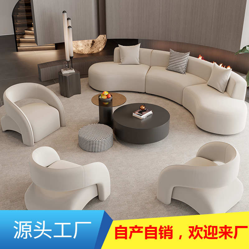 Hotel Lobby Sofa Coffee Table Combination Sales Office Negotiation Rest Area Beauty Club Reception Corner Arc Reception