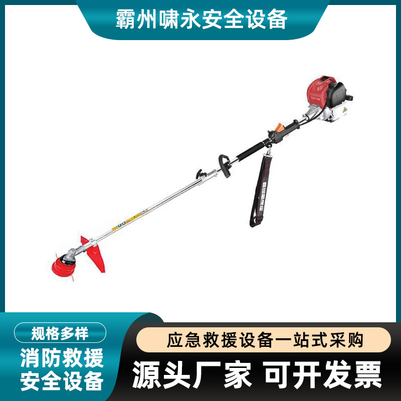 修剪园林工具汽油绝缘高枝剪高空剪高枝锯