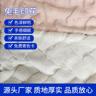 �����¿�\ɫ���ϼ�āë�q�׺ΈD����ɫ���ϰ�ɫë��������ëӡ��