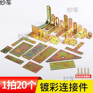 �F�Ǵa�����F90��ֱ�ǹ̶���ľ���B�Ӽ�Ƭ�FƬl��֧�ܼӹ����t