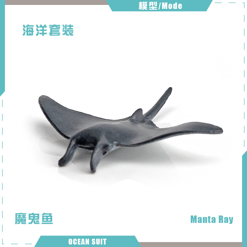 Simulación transfronteriza de una variedad de animales marinos traje de tiburón ballena tortuga delfín pingüino cangrejo criaturas marinas adornos