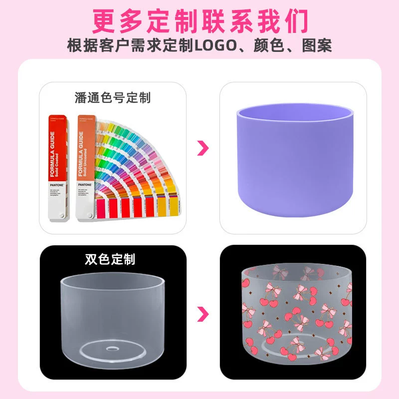 (Cross-border trading), silicone non-slip protective case, 32, 40 oz