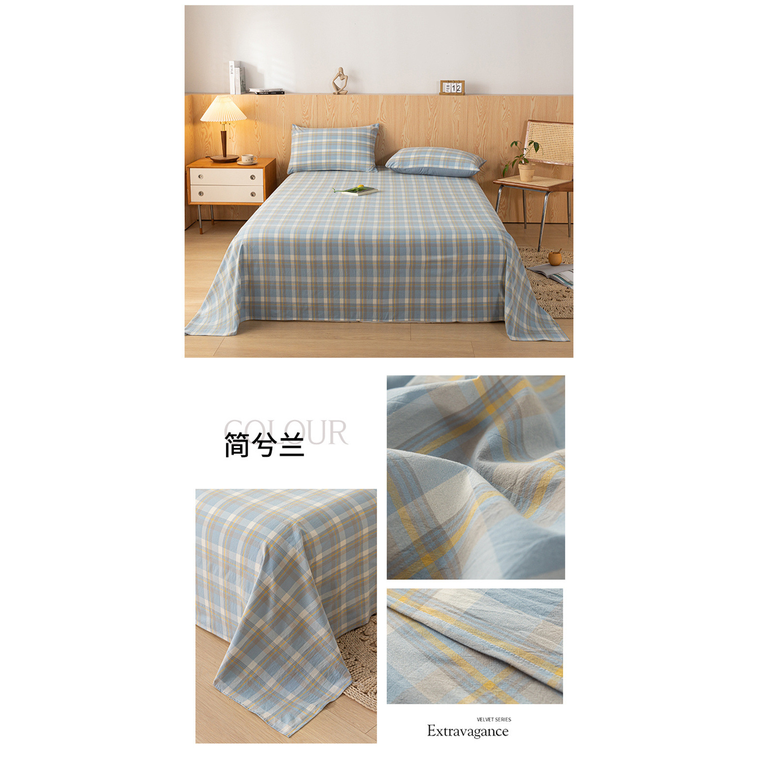 Otoño e invierno engrosado sábanas de algodón 100 sola colcha de algodón único colchón tres conjuntos de dormitorios de estudiantes para una persona doble