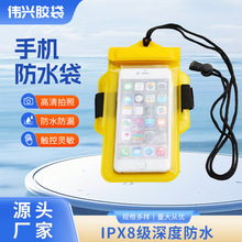 �֙C��ˮ���S��ֱ�N�����l��Ư����ˮ���๦�ܑ��⌣�÷���