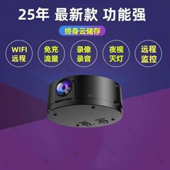 C6 カメラ 1080P ワイヤレス WiFi 赤外線ナイトビジョンセキュリティ屋外スポーツカメラ監視超広角