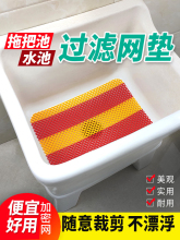 ˮ�ۉ|ˮ�ص�©ϴ���g��ˮϴ����ڷ����^�V�W���^�lë�l�|�ϰѳ�