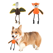 狗狗啃咬玩具狐狸老鹰造型帆布棉绳球发声器磨牙洁齿耐咬宠物玩具