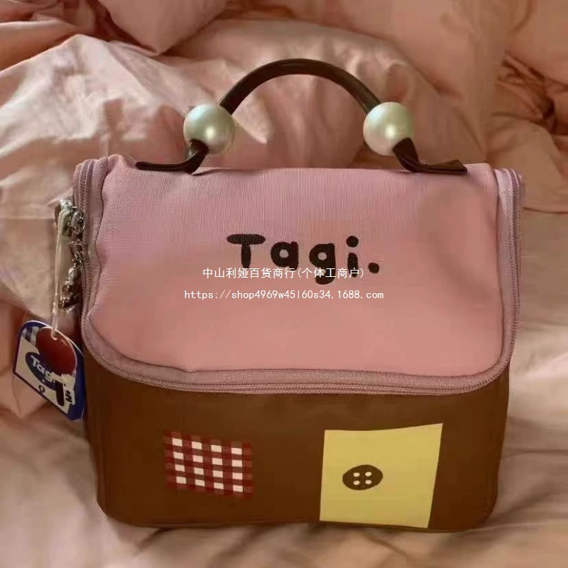 Милая домашняя сумка для хранения средств по уходу за кожей, женская косметичка большой вместимости, сумка для хранения туалетных принадлежностей для путешествий