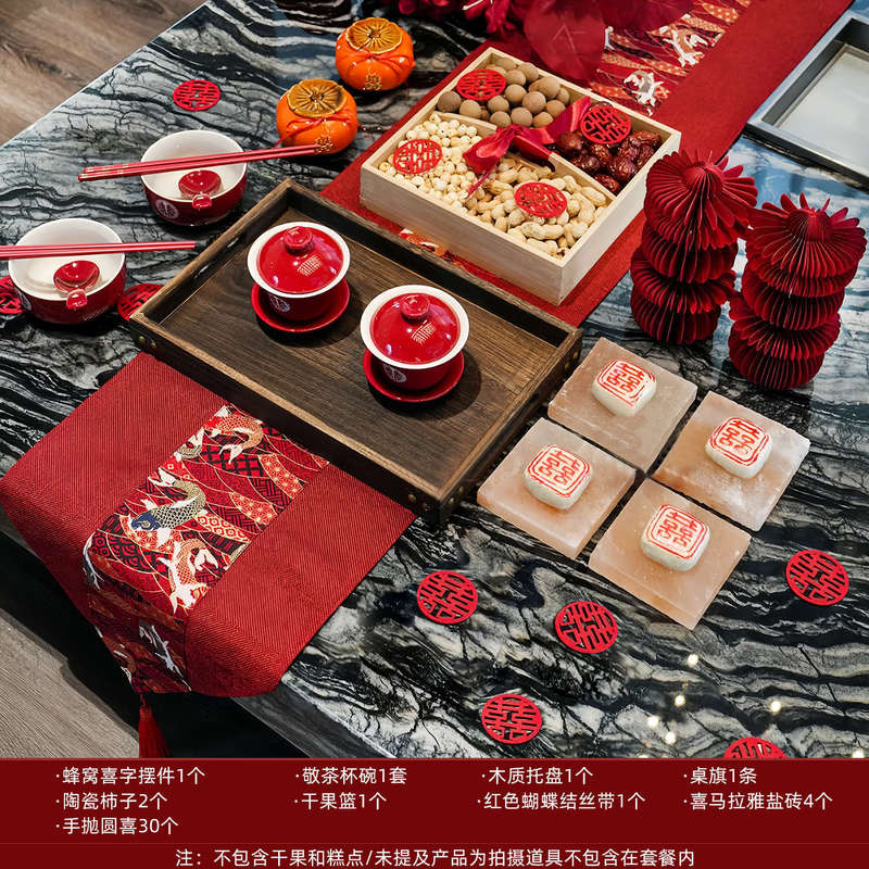 中国風の結婚式の部屋のコーヒーテーブルのレイアウト結婚式の装飾茶セット結婚式の婚約宴会儀式テーブルセット|undefined