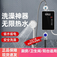 ���]����ʽ늟�ˮ�����Ða��׃�l�����^ˮ���l���g�ٟ�ʽС��