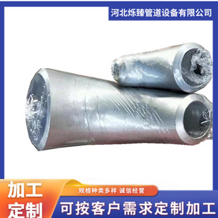 ���ƴ�С�� ���˟o�p�_������90�ȝu�s���� �L�돽���w׃�����^