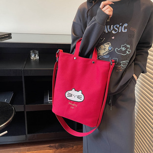 �ּ�؈�㮔�������s��Ͱ�С���¿ɐۄ����㮔�������r���������