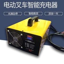 늄Ӳ܇ܳU12v3024V80A18A20A30A40A50A60A48V60