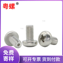 304���P�GB818ʮ�ֲ۱P�^�ݽzM5*9��A�^荿�����Ś�׎��יC��