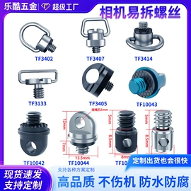 手机保护套;iPhone保护套;车载手机支架