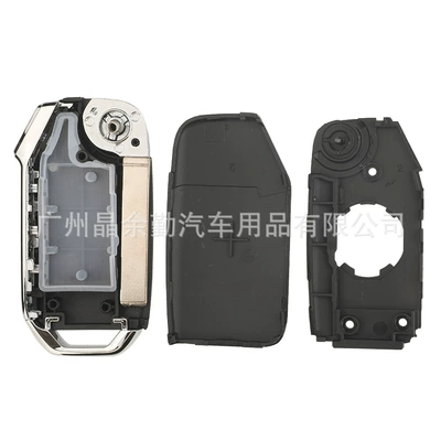 K3 K5 K 20% off | Car Keys