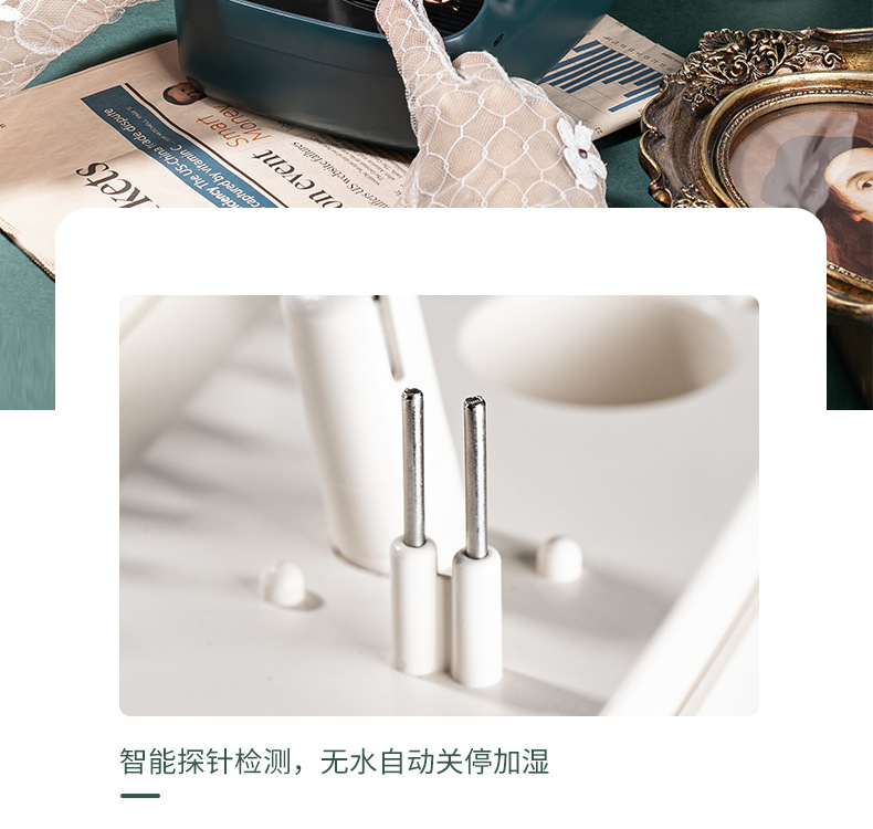 游戏机大-详情页_18