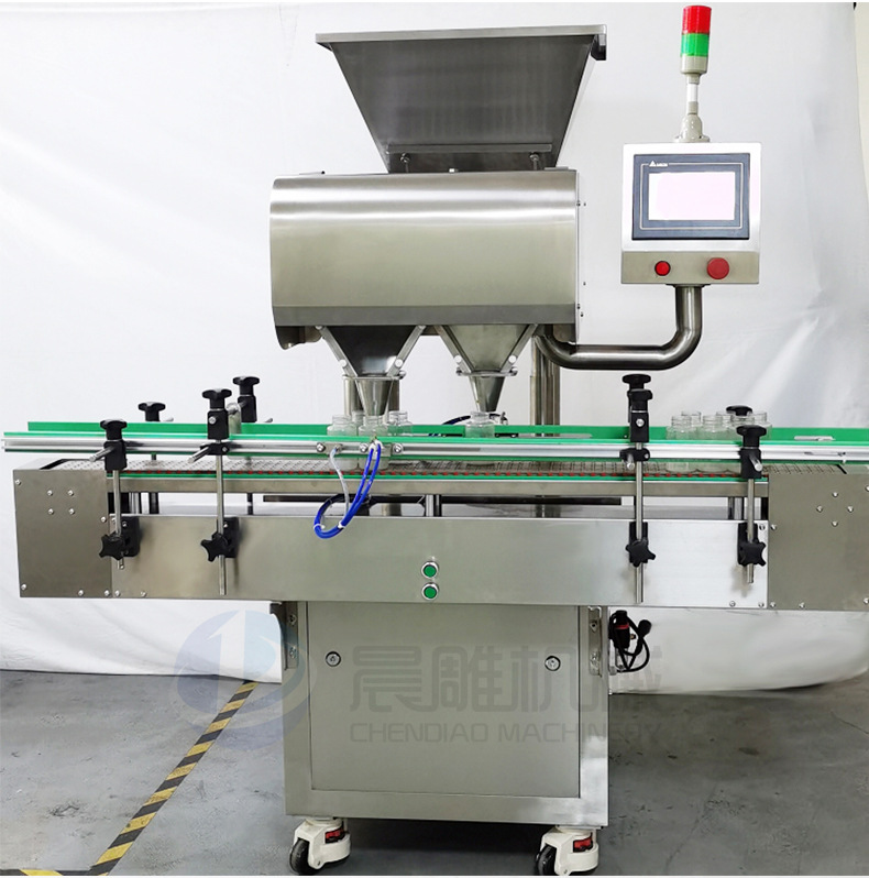 广州晨雕药片胶囊数粒装瓶机 泡罩片剂数片机