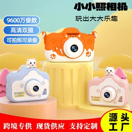 热敏打印机;迷你相机;拍立得相机