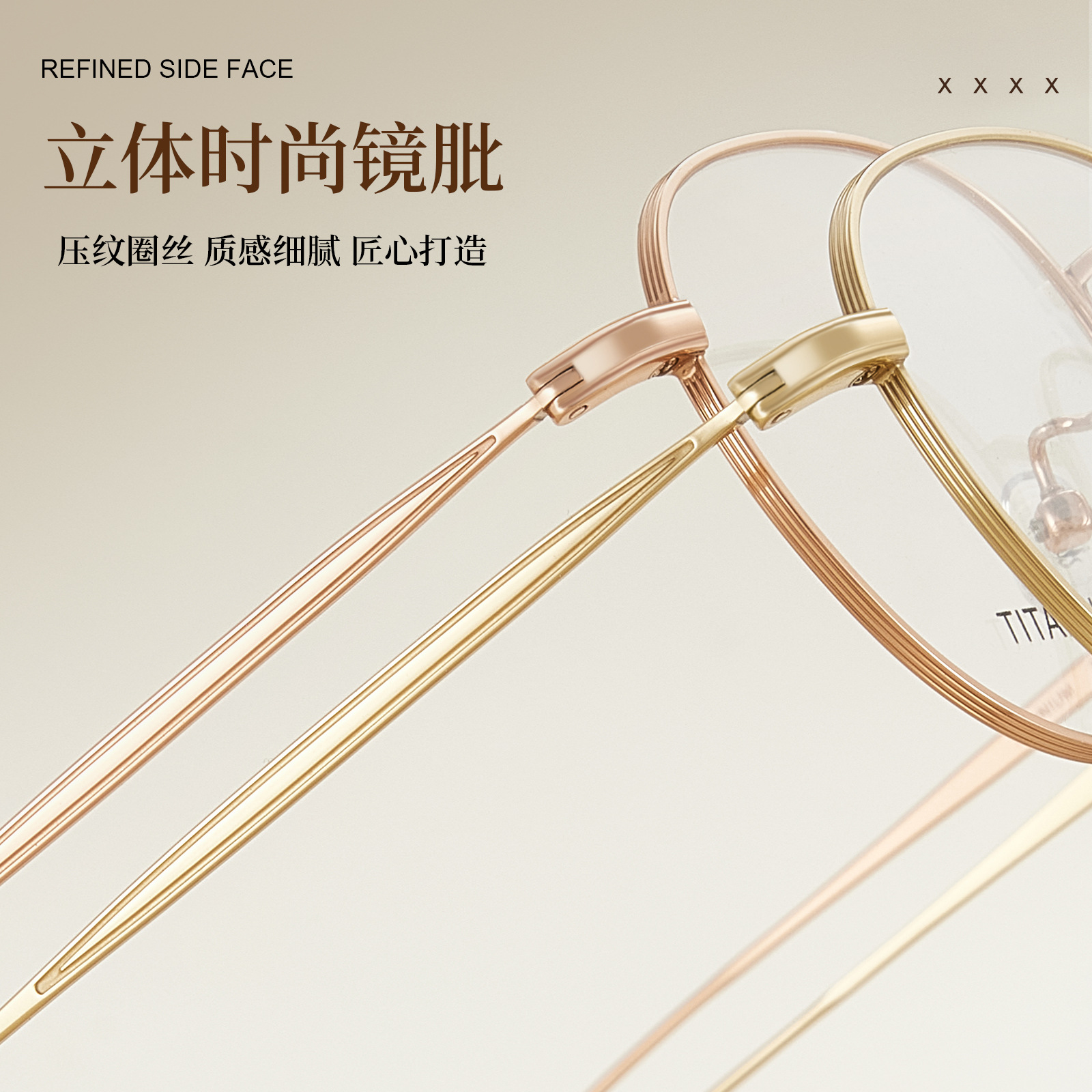 Monturas de gafas ovaladas retro de titanio puro de alta calidad con patillas de titanio de alta elasticidad, adecuadas para rostros grandes, disponibles con lentes graduadas, al por mayor.
