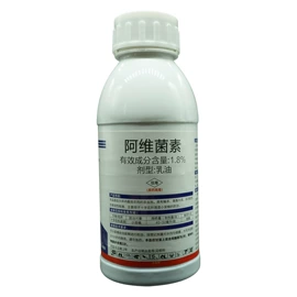 杀虫剂;植物调节剂;除草剂混剂