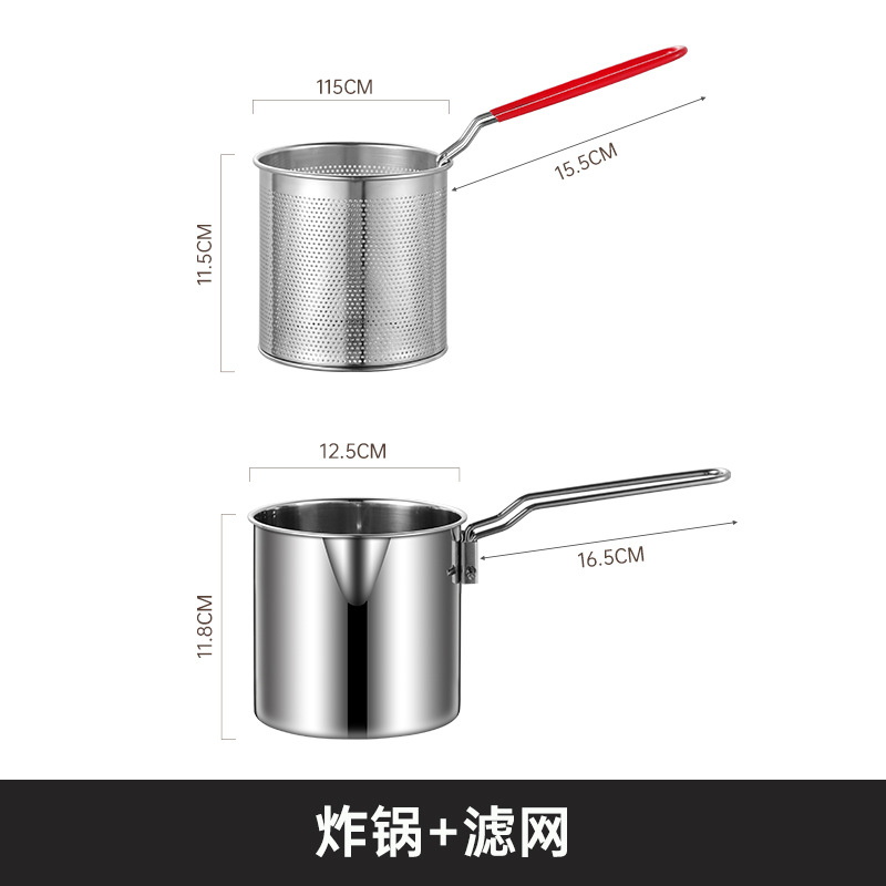 304 프라이어 + 필터