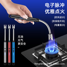 Type-C羳cc늻}_LNóLC