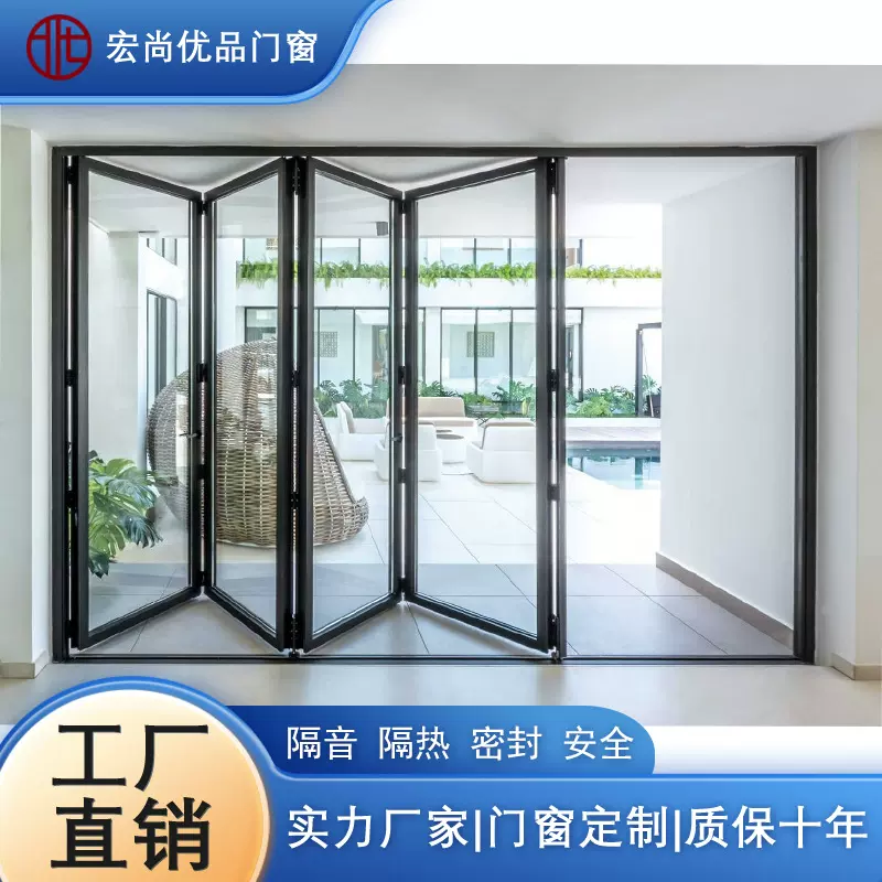 佛山定制简易加厚铝合金折叠门隔音隔热阳台洗车店酒店办公室商铺
