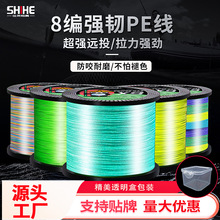 �˺�8��1000��pe·��������Ʒ��혻����÷�ҧ��ĥ�����R�����~��