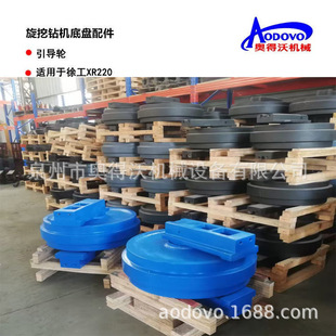 �W��������荙C�ױP��� ����݆ �m����칤XR220