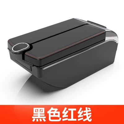 Suitable for Volkswagen up Armrest box - electroplated-double-open-cover-7usb-model-black-red-line