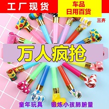 ����YƷ�������ڃ�ͯ�����Ɍ����Ӛ������ȴ������L��С��߿�ͨ
