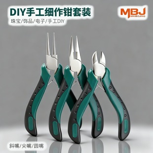 4.5��ھG��F�ױ��Q ���Ï����Qб���Q�A���QDIY�๦��ʡ���Q��